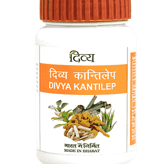 Patanjali Divya Kantilep - 50gm