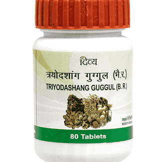 Patanjali Divya Triyodashang Guggul - 80 Tablets