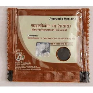 Divya Mahavat vidhvansan Ras