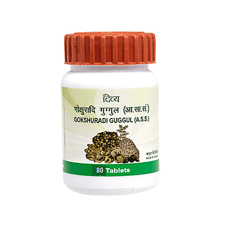 Gokshuradi Guggul