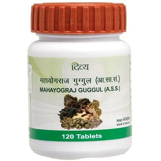 Divya Mahayograj Guggul 120 Tablets