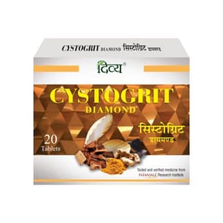 Patanjali Divya Cystogrit Diamond - 20 Tablets