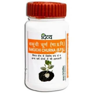 Divya Bakuchi Churna