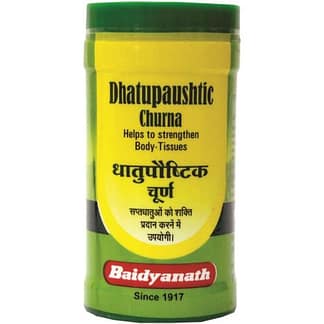 Baidyanath Dhatupaushtik Churna 50gm