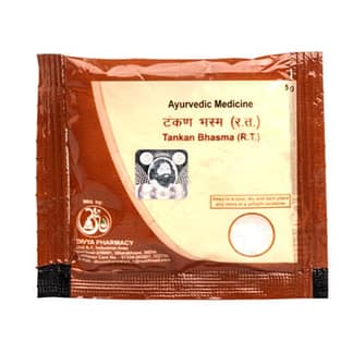 Patanjali Divya Tankan Bhasma - 5gm