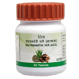Patanjali Divya Raj Pravartini Vati - 80 Tablets