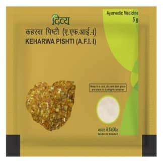 Patanjali Divya Keharwa Pishti - 5gm