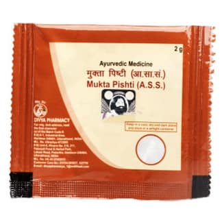 Patanjali Divya Mukta Pishti - 2gm