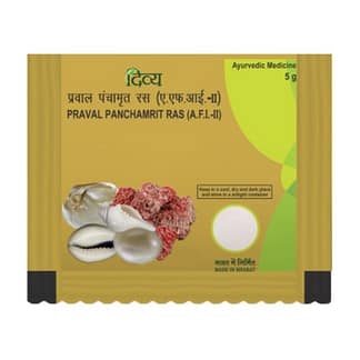 Patanjali Divya Praval Panchamrit Ras 5gm