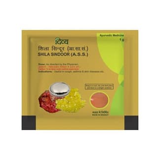 Patanjali Divya Shila Sindoor - 1gm