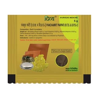 Divya Panchamrit Parpati 5gm