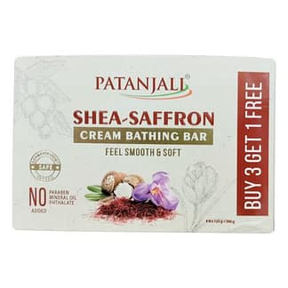 Patanjali Shea Safron Cream Bathing Bar 500g 3+1 free