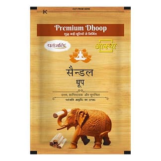 Patanjali Aastha Special Sandal Dhoop 20 N